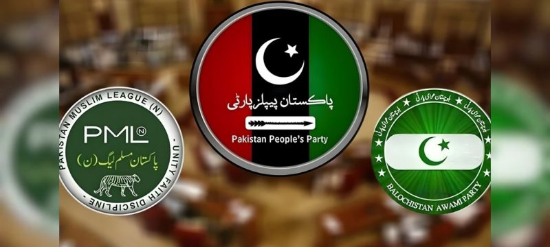 PPP and PML-N Agree on Possible Balochistan Cabinet Changes