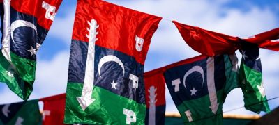PPP Announces 35 Candidates for Azad Jammu and Kashmir Elections