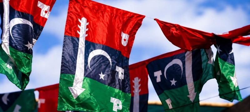 PPP Announces 35 Candidates for Azad Jammu and Kashmir Elections