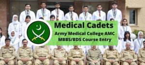 Pakistan Army Opens Registration for Medical Cadet Entry 2026