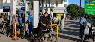 Pakistan Cuts Petrol Price by Rs4 Per Litre in Latest Fuel Price Revision