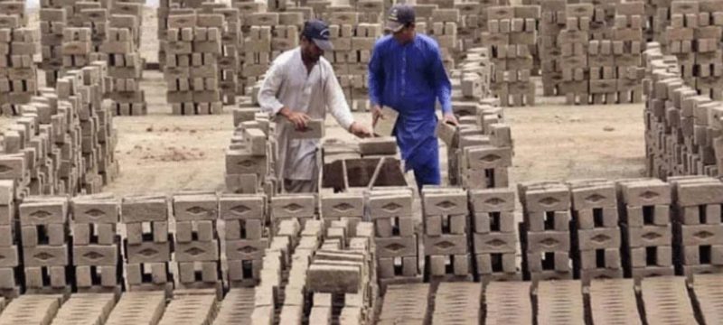 Pakistan Raises Minimum Wage to Rs40,700 in Budget 2026-27