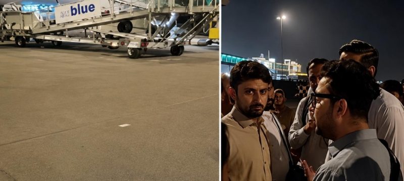 Passengers Stage Protest on Islamabad International Airport Runway in Unprecedented Incident
