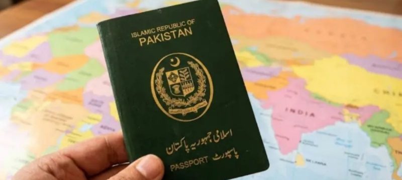 Passport Department to Launch Doorstep Delivery Service Across Pakistan