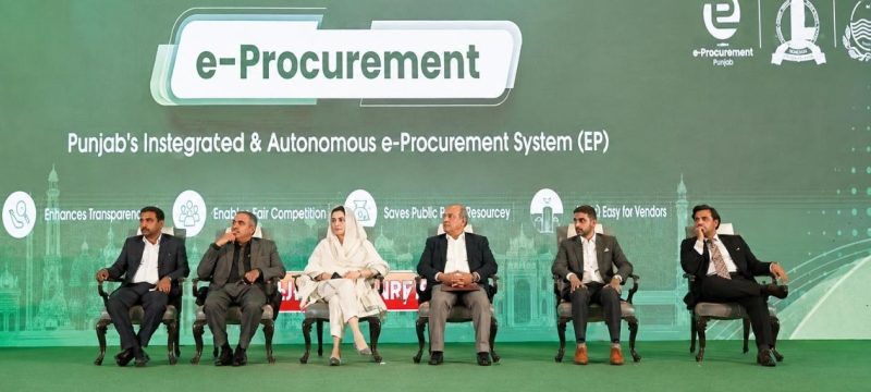 Punjab PPRA, PITB and BOP Hold Seminar on New e-Procurement System Ahead of July 1 Rollout