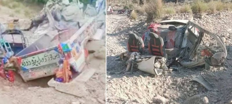 Seven Dead in Twin IED Blasts in Bannu, Three Injured