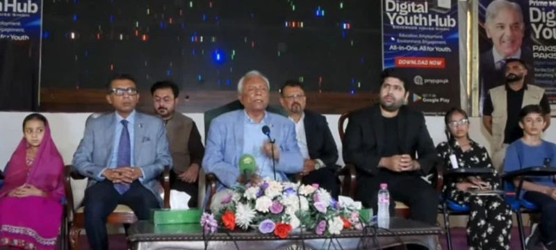 Sindh Governor Nehal Hashmi Launches Free AI Summer Camp for Students