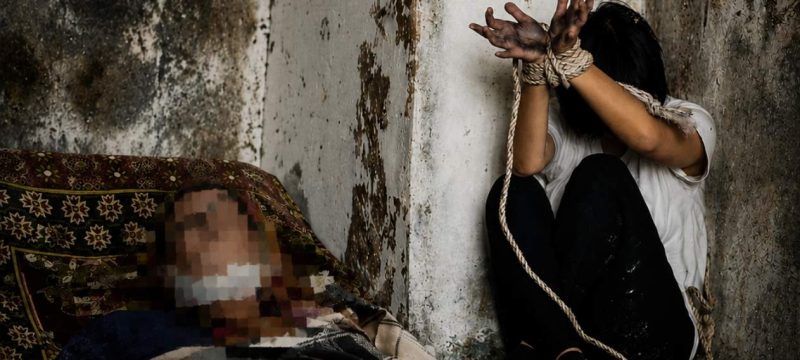 They Killed My Sister Sobia, Broke Her Arm, Her Body was Full of Bruises — Then Staged It as Suicide. Her Husband Fled -- Yasir