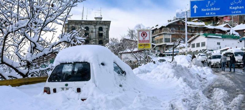 Travel Advisory Issued for Babusar Top Due to Continuous Snowfall and Weather Conditions