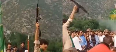 Two Killed in Aerial Firing Incident at PML-N Rally in Gilgit-Baltistan