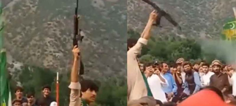 Two Killed in Aerial Firing Incident at PML-N Rally in Gilgit-Baltistan