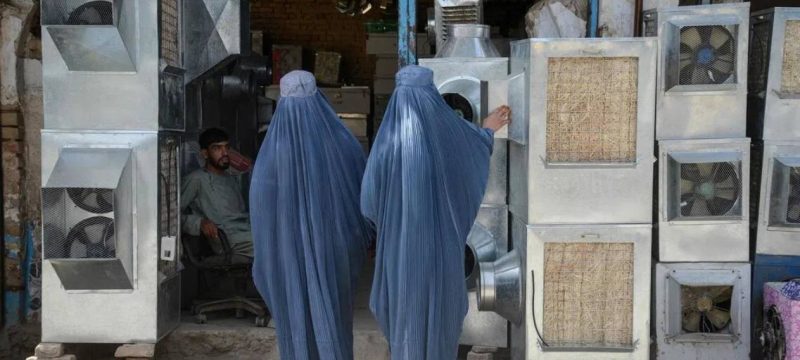 UN Urges Afghan Taliban to End Arrests of Women Over Dress Rules
