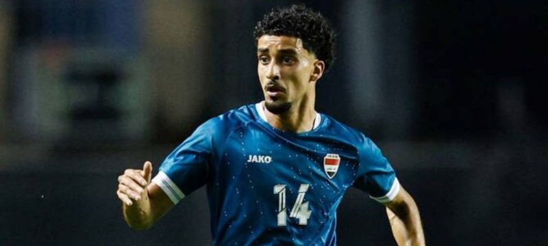 Zidane Iqbal Becomes First Footballer of Pakistani Origin to Play in FIFA World Cup
