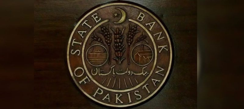 Banking System 6.8 Million New Accounts Boost Financial Inclusion in Pakistan