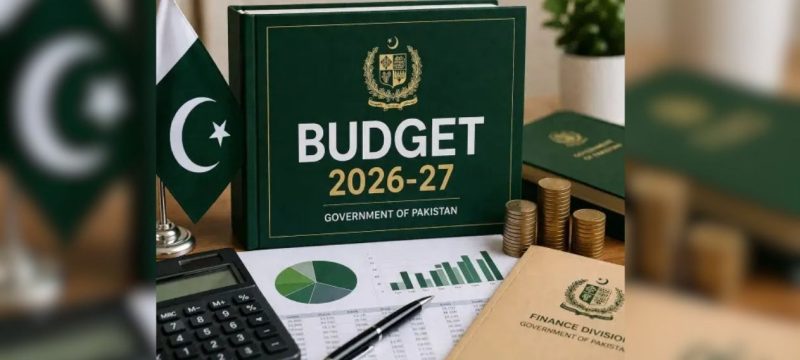 Government Sets US Dollar Rate at Rs290 for FY2026-27 Budget Planning