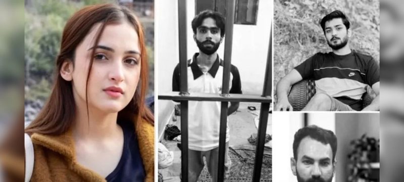 New Developments Emerge in Eshal Fatima Death Investigation