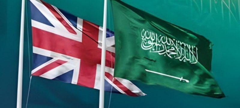 Saudi Arabia launches ETA system for British travelers from July 1