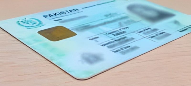 FIA Arrests Four NADRA Officials in Charsadda Over Alleged CNIC Fraud