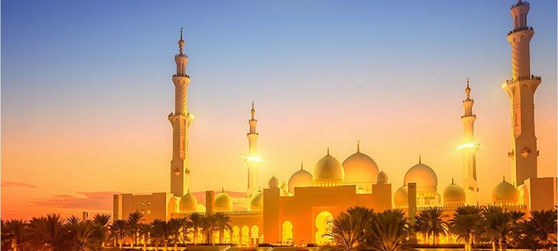 UAE Announces Public Holiday for Islamic New Year Across Public and Private Sector