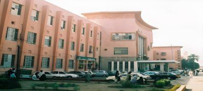 Nishtar Hospital Reports Missing Electric Fans, Investigation Requested in Multan