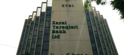 ZTBL Announces Multiple Jobs for Experienced Professionals Across Banking and Data Fields