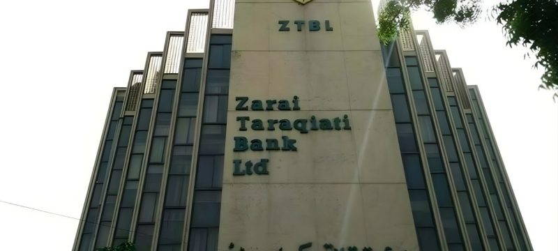 ZTBL Announces Multiple Jobs for Experienced Professionals Across Banking and Data Fields