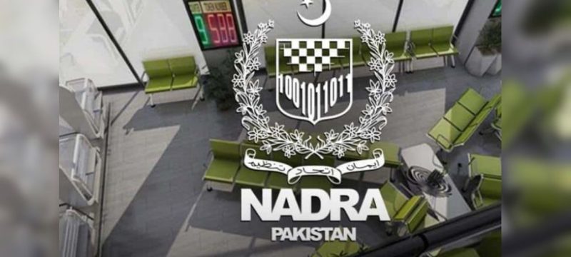 NADRA Launches New Home-Based Registration Service in Islamabad