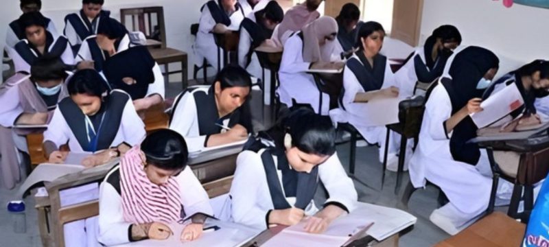 AJK Inter Exams Postponed Amid Regional Lockdown Situation