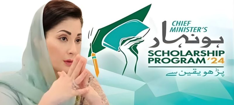 Punjab Proposes Rs1.72 Trillion Honhaar Scholarship Program for Higher Education