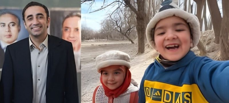Bilawal Bhutto Meets Young Gilgit-Baltistan Vloggers Shiraz and Muskan