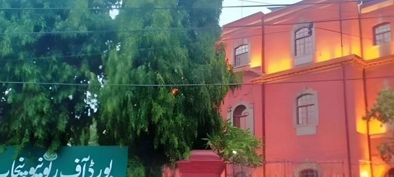 Govt University in Punjab Sealed Over Alleged Rs. 83.9 Million Property Tax Dues