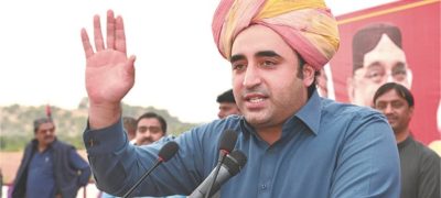 ‘Public Should Arrange Form 45, I will Handle Form 47,’ Bilawal Bhutto Says Ahead of GB Polls