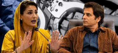 ‘You Can’t Silence Me with PECA’ — Irshad Bhatti Hits Back at Punjab Govt