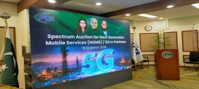 Pakistan Assigns E-Band Spectrum to Strengthen 5G Network Expansion