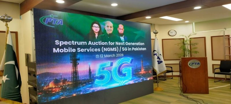 Pakistan Assigns E-Band Spectrum to Strengthen 5G Network Expansion