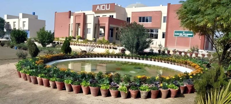 AIOU Opens Autumn 2026 Admissions for Multiple Degree Programs