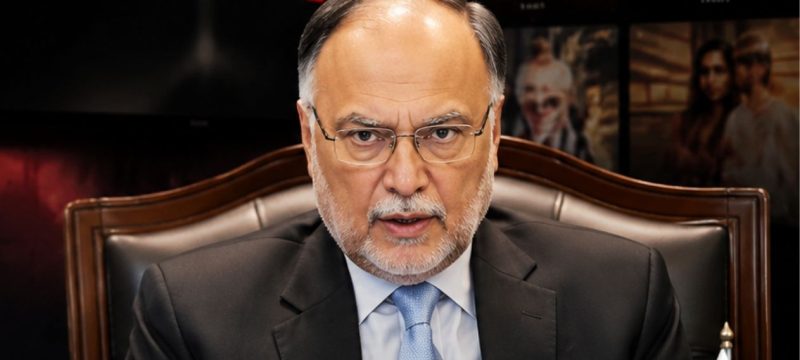 Ahsan Iqbal Says Pakistan Seeks Long-Term Partnership with Netflix