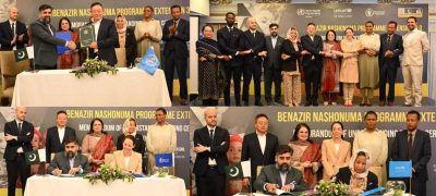 BISP, WFP, WHO, UNICEF EXTEND PARTNERSHIP TO PROTECT 3.3 MILLION CHILDREN AND WOMEN FROM MALNUTRITION IN PAKISTAN