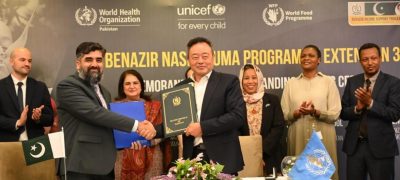 BISP, WFP, WHO, UNICEF EXTEND PARTNERSHIP TO PROTECT 3.3 MILLION CHILDREN AND WOMEN FROM MALNUTRITION IN PAKISTAN