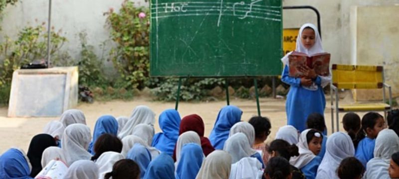 Balochistan Announces Summer Vacations for Schools