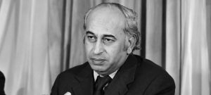 Bhutto, Islamic Socialism And The Pursuit For Power