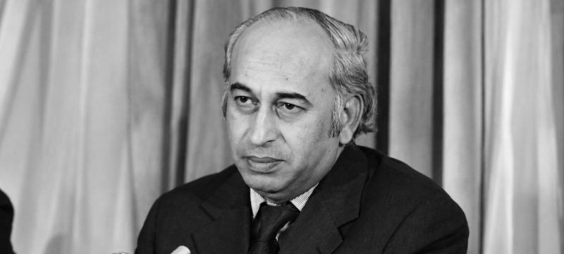Bhutto, Islamic Socialism And The Pursuit For Power
