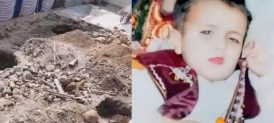 Body of Five-Year-Old Recovered After 21 Years From 2005 Earthquake Rubble