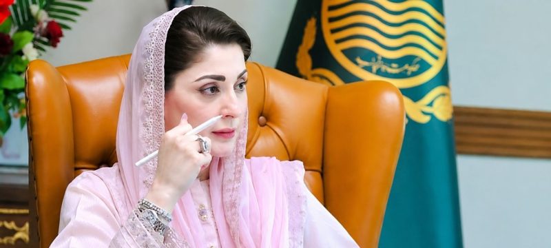 CM Maryam Nawaz Orders Province-Wide Launch of Sanjhi Sabzi Project
