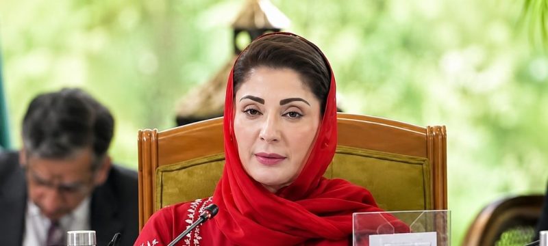 CM Maryam Nawaz Urges Parents to Prioritize Children's Safety After Recent Tragic Incidents