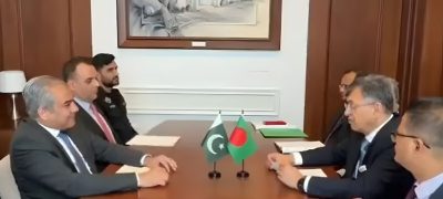 FBI and Pakistan Discuss Stronger Cybercrime Cooperation During Washington Meeting