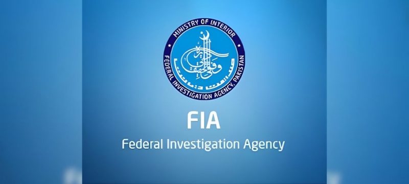 FIA Arrests 12 Suspects in Crackdown on Passport Agent Network in Lahore