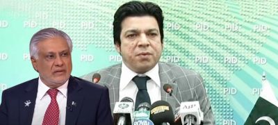 Faisal Vawda Demands Ishaq Darโs Resignation Over Lahore Foreign Women Case
