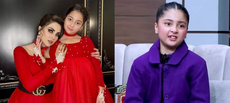 Fiza Ali Reveals Why She Rejected Suitors Over Her Daughter