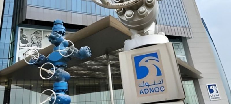 UAE Approves $6.2 Billion Gas Project to Expand Natural Gas Production